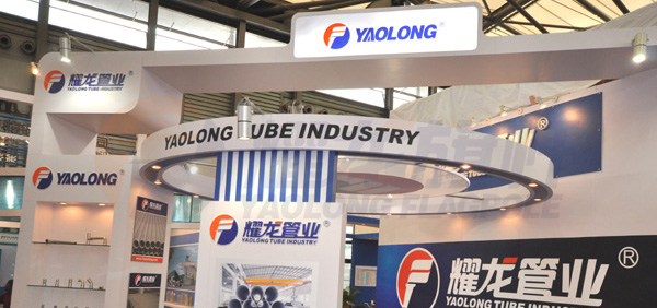 第四屆上海國際管材展和第22屆沙特國際建材展