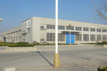 金光紙業(yè)集團